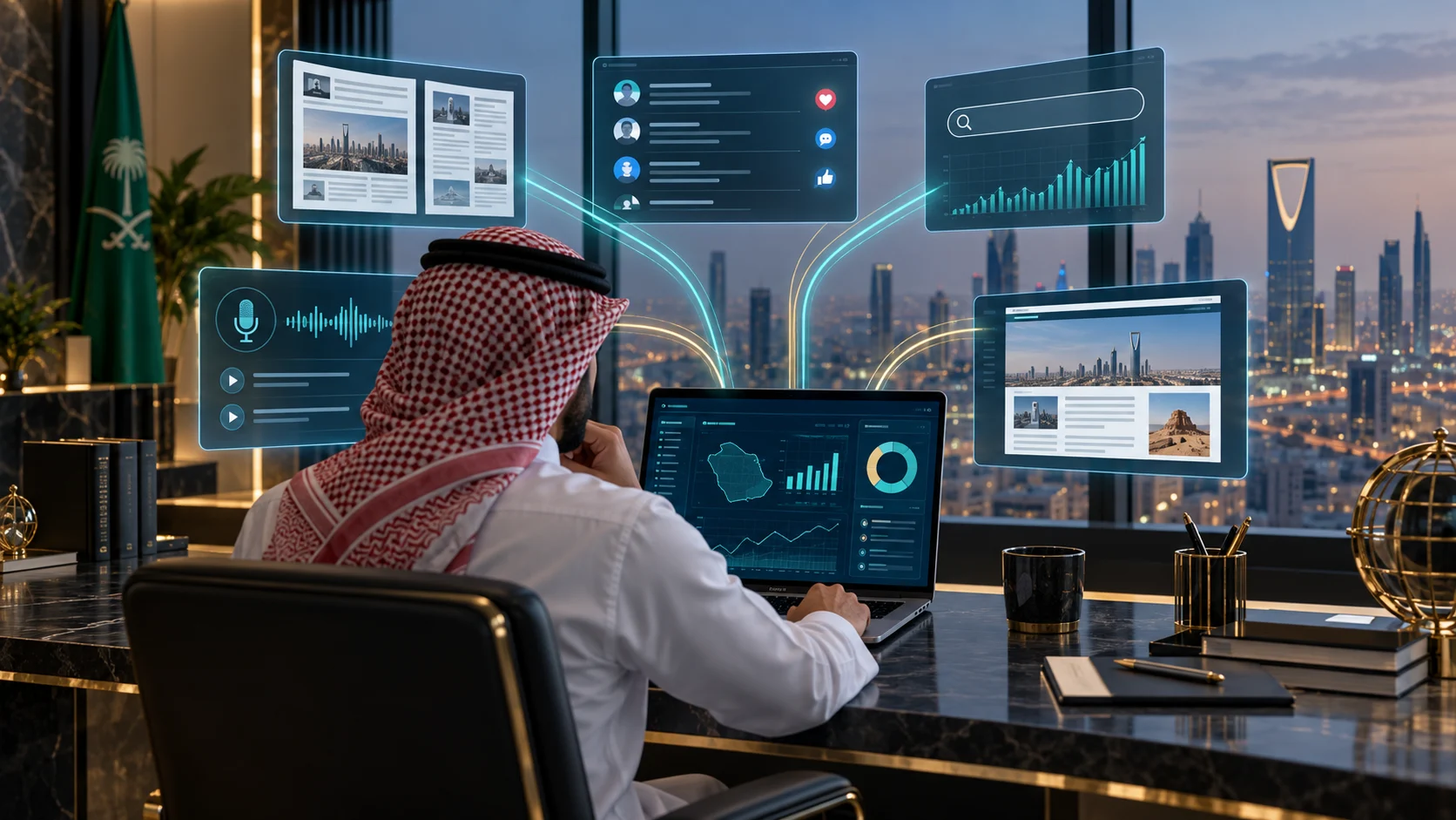 شركة رصد إعلامي في السعودية